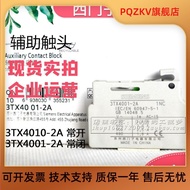 Ready Stock [Original Authentic] Ximen Contact 3TX3001-2A Normally Closed 3TX3010-2A Normally Open 4