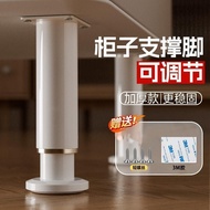 Perforation-Free Adjustable Support Foot Bed Board Support Frame Base Support Furniture Support Adju
