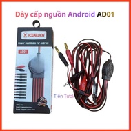 Android power supply cord AD01, technical service, MTue333
