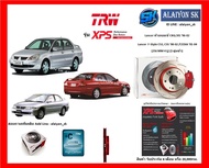 จานเบรค XPS TRW เซาะร่อง1คู่หน้า Lancer ท้ายเบนซ์ CK4CK5 96-02 / Lancer  F-Style CS3CS5 00-02 /CEDIA