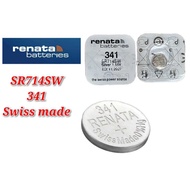 Renata 341 SR714SW 1.55V Battery SWISS MADE