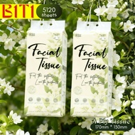 KST Kim Hanging Tissue 1280 sheets | 3Ply Wall Tissue-Toilet & Facial Tissue | Hanging Wall Tissue