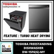 TOSHIBA DW-08T1 / DW-08T3 COUNTER TOP DISHWASHER,8 PLACE SETTING WITH UV ANTI BACTERIAL FILTER
