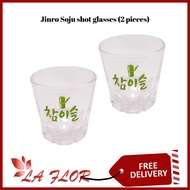 Hite Jinro Soju Shot Glasses (2 Pcs)