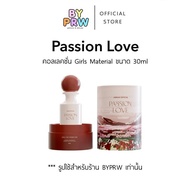 Janua Perfume Passion Love Scent-Women's Size 30ml
