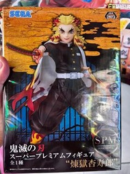 日版 鬼滅之刃 炎柱