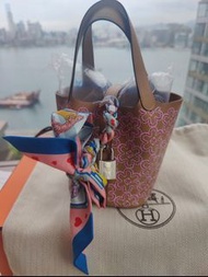 Brand New Hermes  Micro Picotin 14 Lucky Daisy Full Set with Original Receipt
