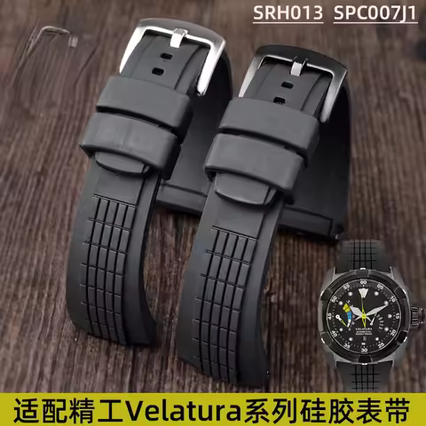 For Seiko Watch Band Velatura Series Srh013 Ultra Waterproof Silicone Watch Strap 26mm Black