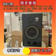 全港上門高價回收品牌音響設備 膽機 CD唱片機 黑膠唱片LP機 二手音響 、金嗓子功放、HiFi 音響、喇叭、歐美喇叭 前級 后級 膽機、CD機、解碼機、擴音機、寶華韋健Bowers&Wilkins、