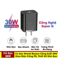Baseus 30w fast charger for phones with super si quick charge 3.0 technology, compact design - HSHOP