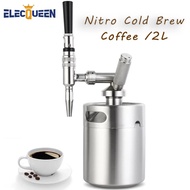 Homebrew 2l Mini Growler Nitro Cold Brew Pembuat Kopi Kit,304 Kraf Keluli Tahan Karat Tong Bir Nitro