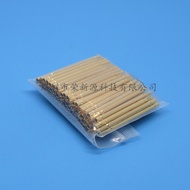 Needle Sleeve R100-2S/R100-3S Sleeve 1.67mm Test Needle Sleeve Flat Tail Needle Sleeve Needle Tube