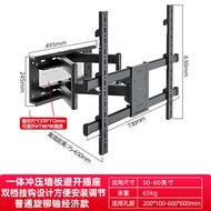 Adjustable Rotating TV Wall Mount Bracket Stand for Xiaomi Hisense 65 75 85 86 98 Inch Televisions S