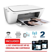 HP DeskJet 2622 Wifi All-in-One Printer (Print,Copy,Scan)
