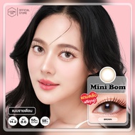 คอนแทคเลนส์ รุ่น Mini Bom Brown (ขนาดมินิ) - คิตตี้ คาวาอิ Kitty Kawaii (แบบขวด)