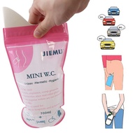 Mini Portable Disposable Unisex Urine Bag Mobile Toilet Emergency