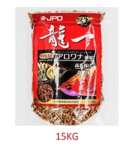 JPD KANGUN SERIES AROWANA STICK FISH FOOD (15KG)