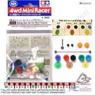 Tamiya #15516 - FM-A Chassis Setting Gear Set  [15516]