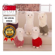 [SG FREE 🚚] Alpaca Plush Toys Cute Soft Toy Home Decoration Alpaca Cotton Plush Pillow Stuffed