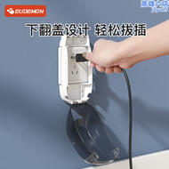 【好康】插座保護蓋兒童防觸電安全罩寶寶拔E插頭開關保護套牆壁電源防濺