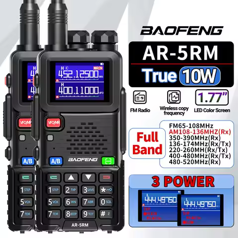 2PCS BAOFENG AR-5RM Multi Band Walkie Talkie Air Band 10W Wireless Copy Frequency 999CH 2500mAh UV-5