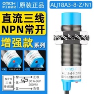 Discount in Limited Time 沪工A级M18电感式接近开关ALJ18A3-8-Z/N1三线NPN常开6V12V24V36V 538