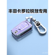 New Style Toyota Corolla Sharp Foldable Key Cover 2.0L Pioneer Version Dedicated Car Remote Control 