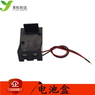 Battery Box 9V Battery Box Holder Attention