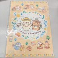 全新 包平郵 file 小海豹 小海獅 治癒 海豹小白 小白 可愛 治癒 溫馨 學習 Sirotan & Rakkoinu A4 file  a4 folder 文件夾 irotan-海豹小白 CRE