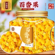Passion Fruit 00g Can Match Kumquat Passion Fruit Tea Freeze-Dried Lemon Slices Honey Fruit Tea Pass