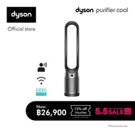 Dyson Purifier Cool ™ Air Purifier Fan TP07 (Black/Nickel) เครื่องฟอกอากาศ ไดสัน สี ดำ