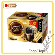 【Direct from Japan】Nescafe Gold Blend Stick Black 80P Regular Soluble Coffee