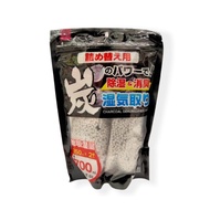 TOP ITEM! Charcoal Dehumidifier Refill Daiso