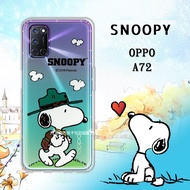 史努比/SNOOPY 正版授權 OPPO A72 漸層彩繪空壓手機殼(郊遊)