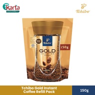 Tchibo Gold Selection Instant Coffee Refill Pack (150g)