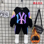 New CHILDREN'S SUITS SQUID GAME 0-5 YEARS LATEST PREMIUM //KEKINIIAN