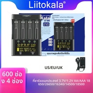 LiitoKala Lii-600 จอแสดงผล LCD 18650 แบตเตอรี่แบบพกพาสําหรับ 3.7V 1.2V 26650 21700 26700 AA AAA ทดสอ
