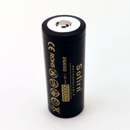 HD26650 Sofirn rechargeable battery-5000mAh