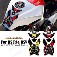 Compatible with Aprilia RS RS4 RSV 50 125 150 GP 1000 R factory motorcycle fuel tank pad fairing pro