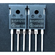 1-5pcs mos tube IKW15N120H3 K15H1203 IKW50N60H3 K50H603 IKW30N60T K30T60 K30H603 IKW30N60H3 K40T1202