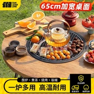 Stove Tea Table Tea Cooking Portable Outdoor Barbecue Courtyard Charcoal Household Stove Multi-Functional Folding Bbq Grill Barbecue