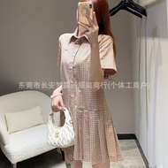 P83X mi ** iu Summer Plaid Dress Preppy Pleated Dress