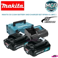 MAKITA 12V 2.0AH BATTERY AND CHARGER SET 197664-0 ( 2B1C )