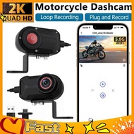 [untedvrip]2K HD WiFi Motorcycle Driving Dash Cam 2K HD WiFi Motorcycle Driving Camcorder Cam DVR Ca