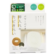 COGIT - 【衣櫃/抽屜用】Power Bio家居防霉消臭掛/貼盒 ▼C1(71052)(平行進口)