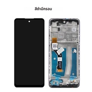 6.8 สำหรับ Motorola Moto G60S จอแสดงผล LCD พร้อมกรอบแผงสัมผัสหน้าจอ Digitizer ประกอบจอแสดงผล XT2133-