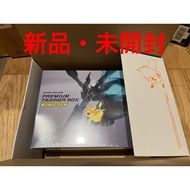 【New】Pokémon Card Premium Trainer Box TAG TEAM GX