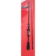 Sagittarius 180 Baitcasting 14lb Hammer Head Fishing Rod