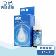 倍力 EyeVita 去淚痕強效亮眼淚腺口服營養液(加強版) (貓狗適用) 20ml (4718201202234)