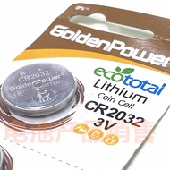 2 goldenpower cr2032 lithium battery coin cell 3v buttons2个 goldenpower cr2032 lithium battery coin 